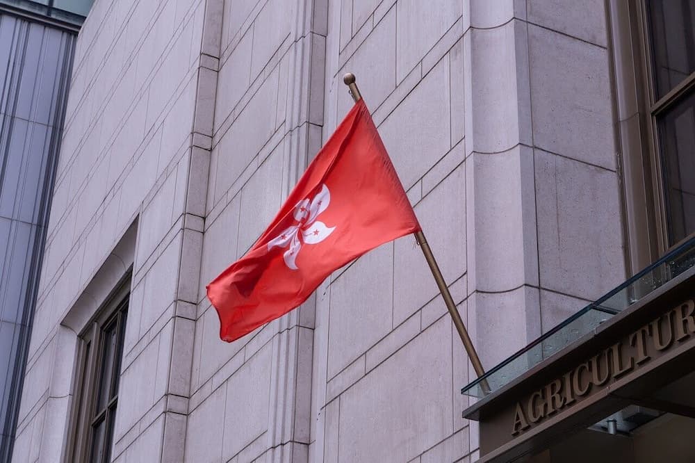 Các Nhà Lập Pháp Hồng Kông Sẽ Tổ Chức Hội Nghị Bitcoin Trong Năm Nay Nay